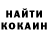 МЕТАДОН кристалл George Akpojisheri