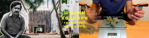 кокаин Новодвинск