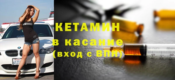 кокаин Новодвинск