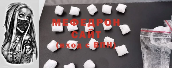 кокаин Новодвинск