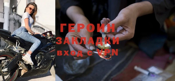 кокаин Новодвинск