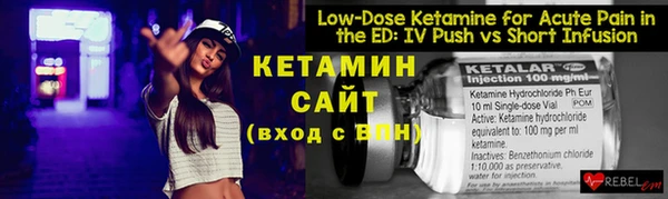 кокаин Новодвинск
