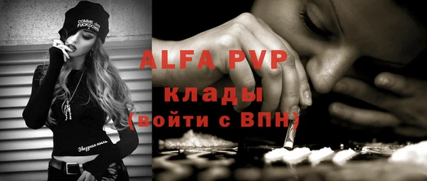 кокаин Новодвинск