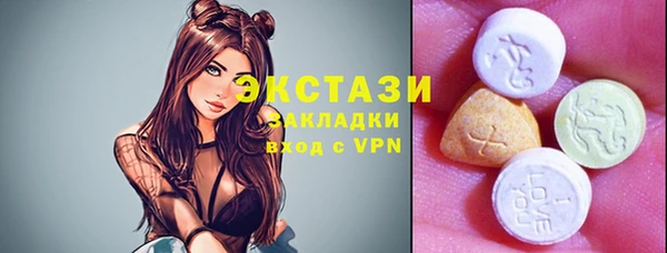 кокаин Новодвинск