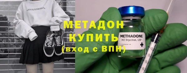 кокаин Новодвинск