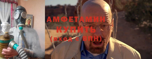 кокаин Новодвинск