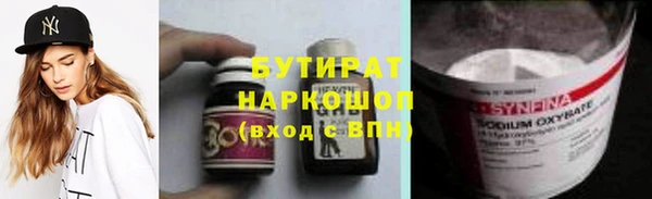 кокаин Новодвинск