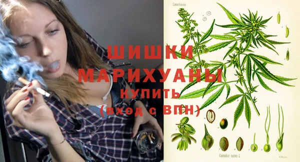 кокаин Новодвинск