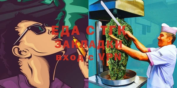 кокаин Новодвинск