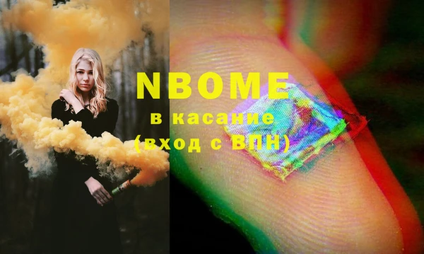 кокаин Новодвинск