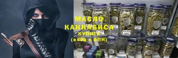 кокаин Новодвинск