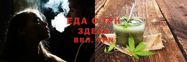 кокаин Новодвинск